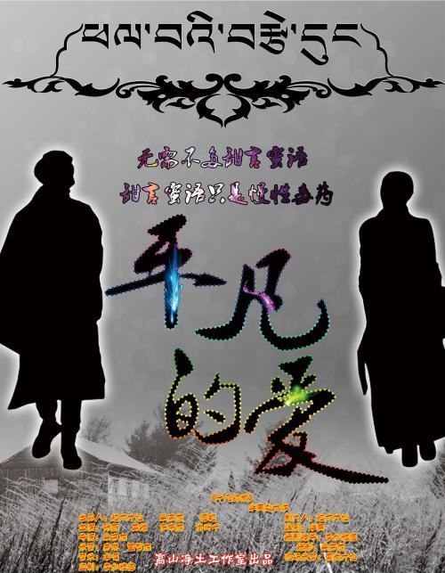 哪里可以办个假房产证